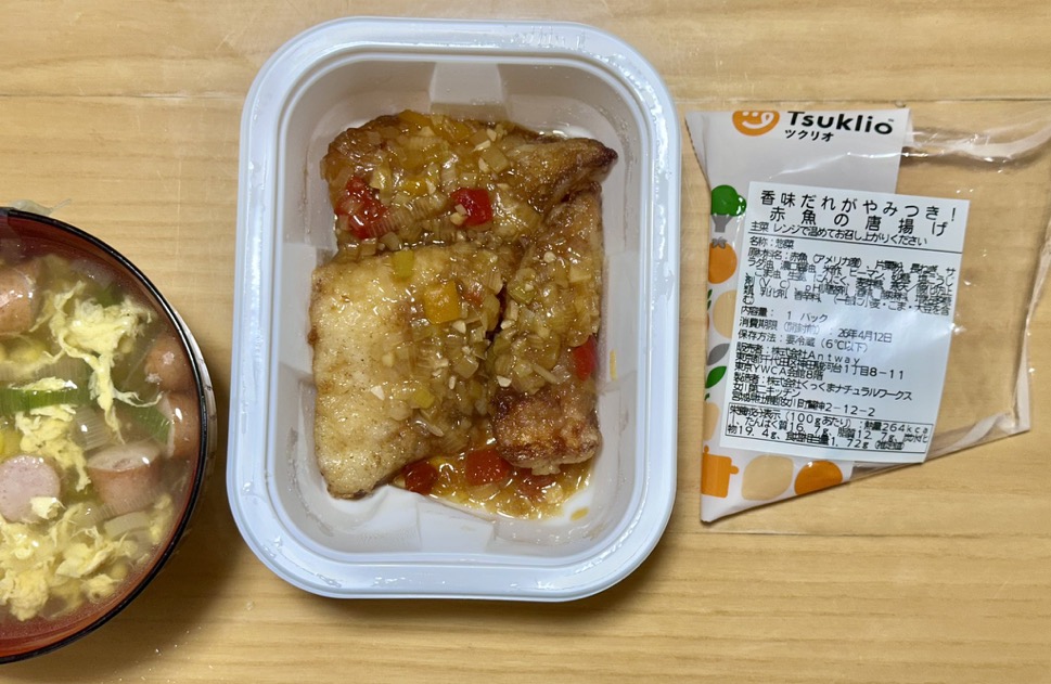 ツクリオの主菜 赤魚の唐揚げ 香味だれ